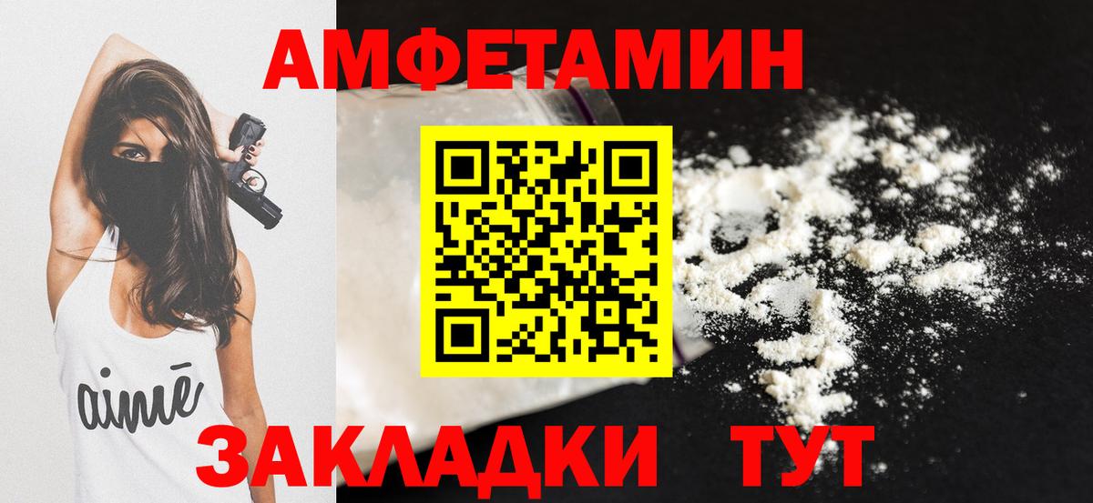MDMA Добрянка