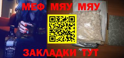 героин Кулебаки