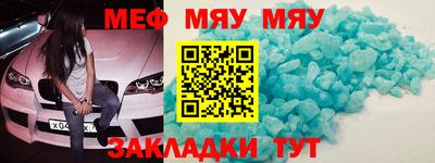 героин Кулебаки