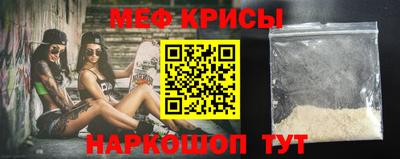 герыч Кунгур