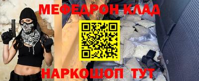 герыч Кунгур
