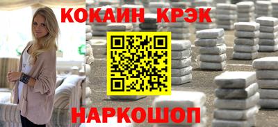 героин Кулебаки