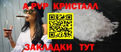героин Кулебаки