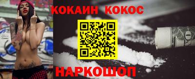 герыч Кунгур