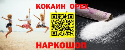 герыч Кунгур