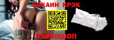 герыч Кунгур