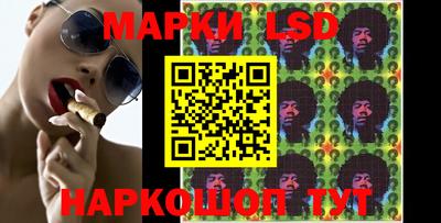 трава Кумертау