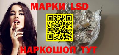 герыч Кунгур