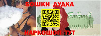 трава Кумертау
