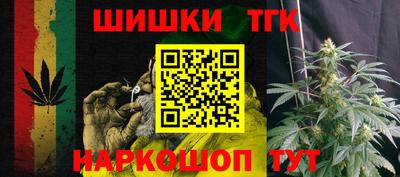трава Кумертау