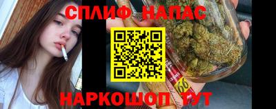 трава Кумертау