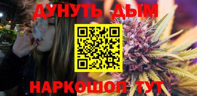 героин Кулебаки