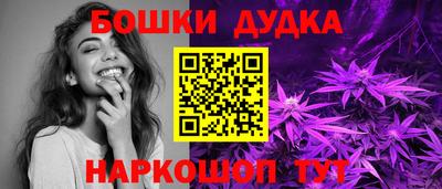 трава Кумертау