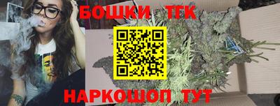 героин Кулебаки