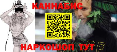 герыч Кунгур