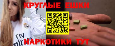 герыч Кунгур