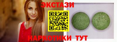 трава Кумертау