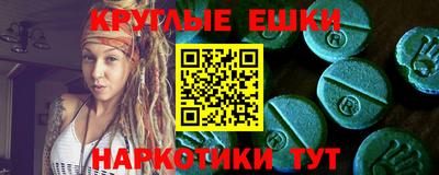 героин Кулебаки