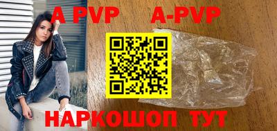 героин Кулебаки