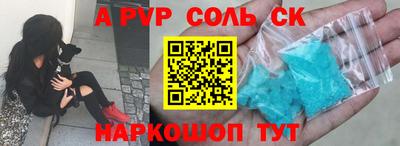 героин Кулебаки