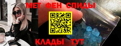 героин Кулебаки
