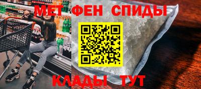 трава Кумертау