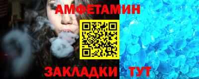 трава Кумертау