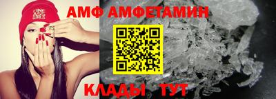 героин Кулебаки