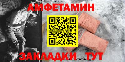 героин Кулебаки
