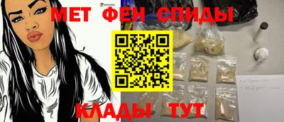 трава Кумертау