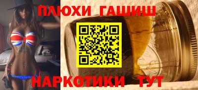 трава Кумертау