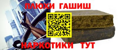 герыч Кунгур
