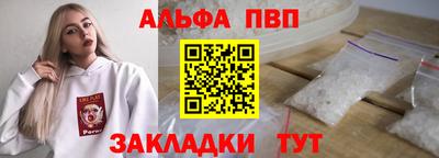 героин Кулебаки