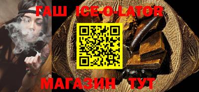 герыч Кунгур