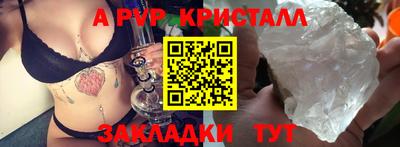 герыч Кунгур