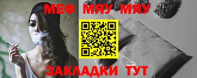героин Кулебаки