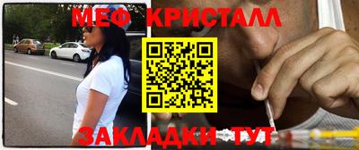 героин Кулебаки